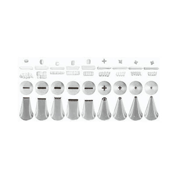 CORNET SET ANOX/T SET OF 9 PCS. 47357