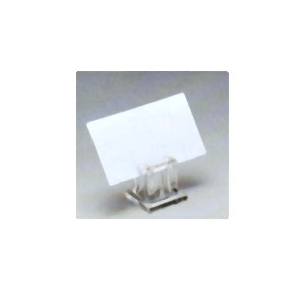 MINI ACRYLIC HONEY BASE