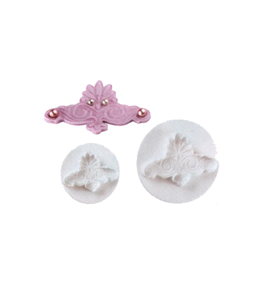 SET OF 2 SETS 47622