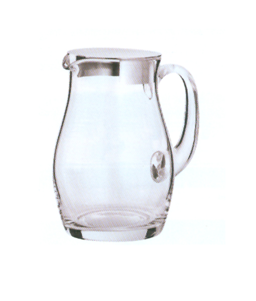 CANOE GLASS WITHOUT LID 58401